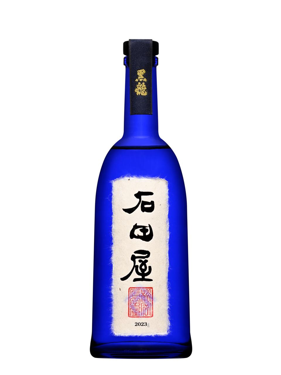 日本酒