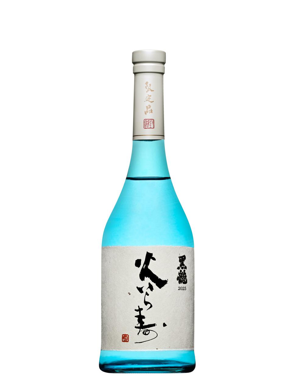 日本酒