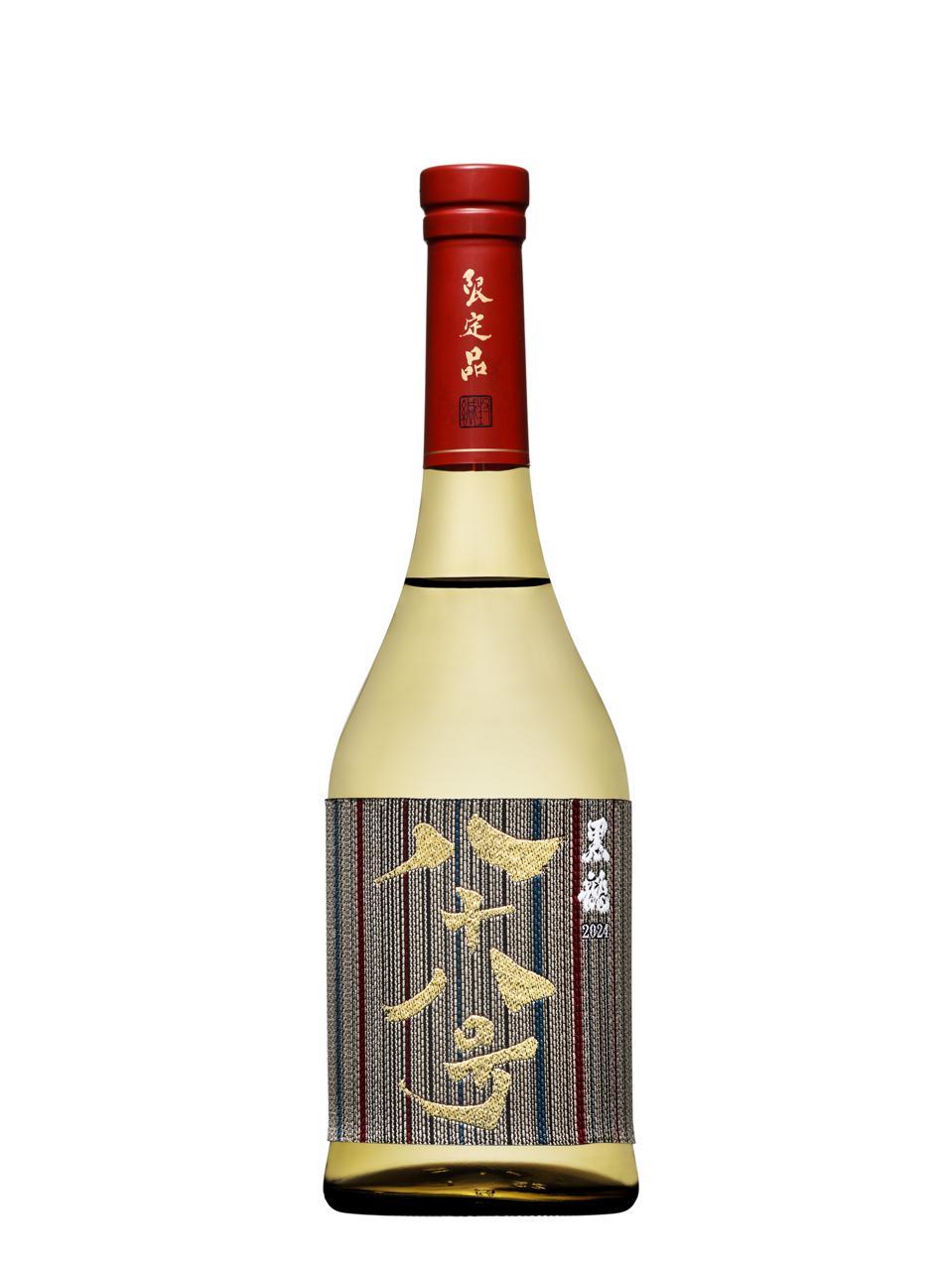日本酒