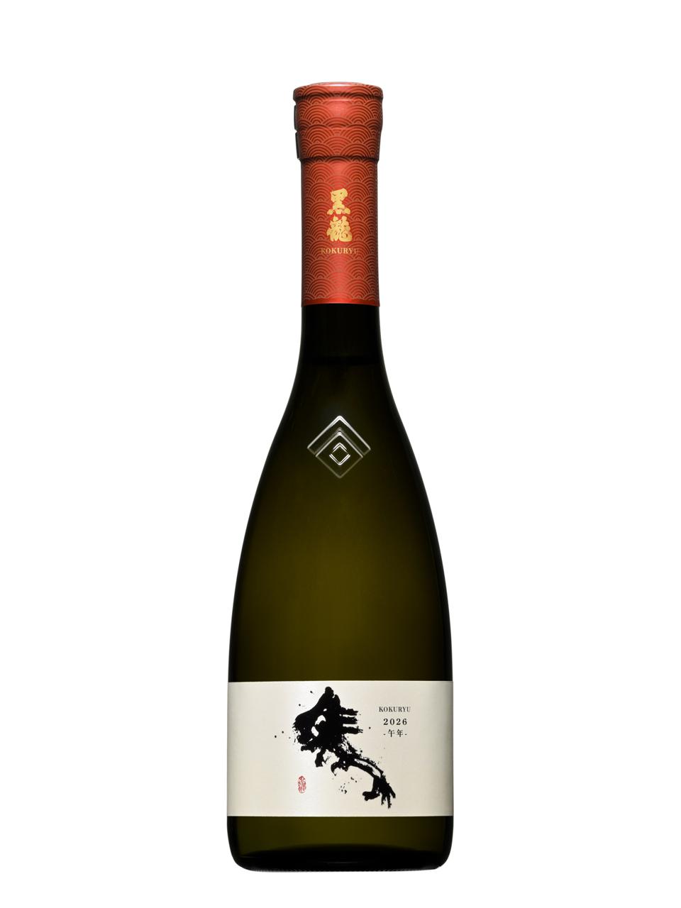 黒⿓ ⼲⽀ボトル | Sakenomy - 日本酒を知り、日本を知る