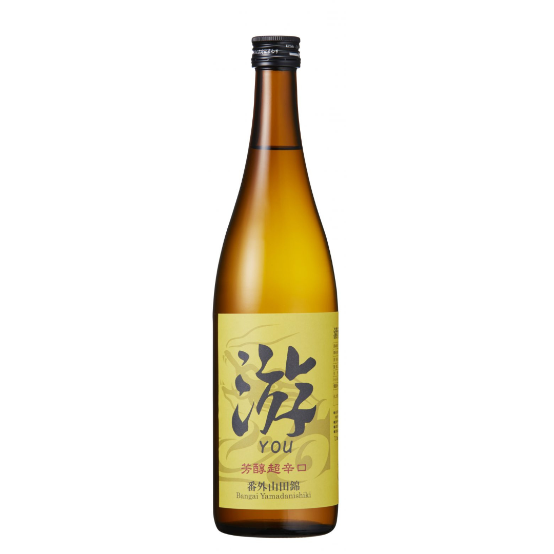 游 芳醇超辛口 番外山田錦 | Sakenomy - 日本酒を知り、日本を知る