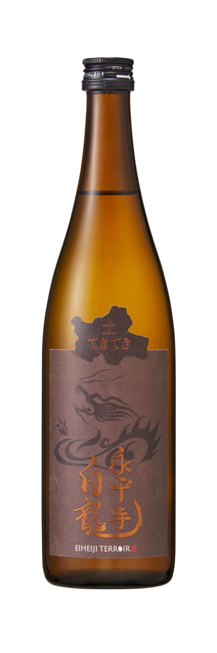 日本酒