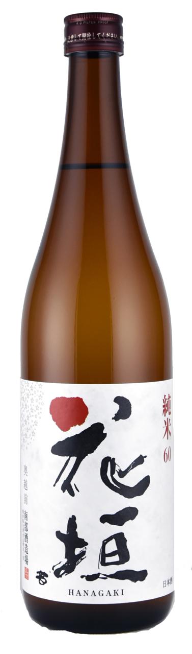 日本酒