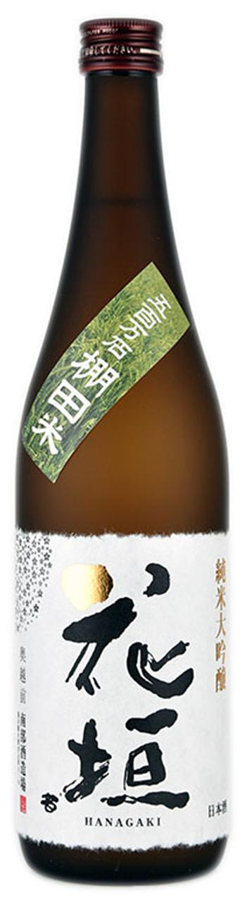 日本酒