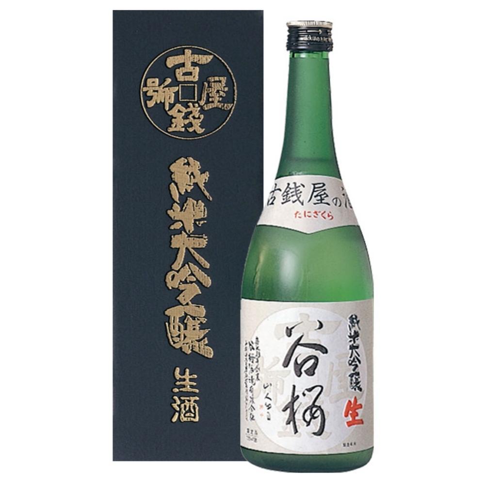 日本酒