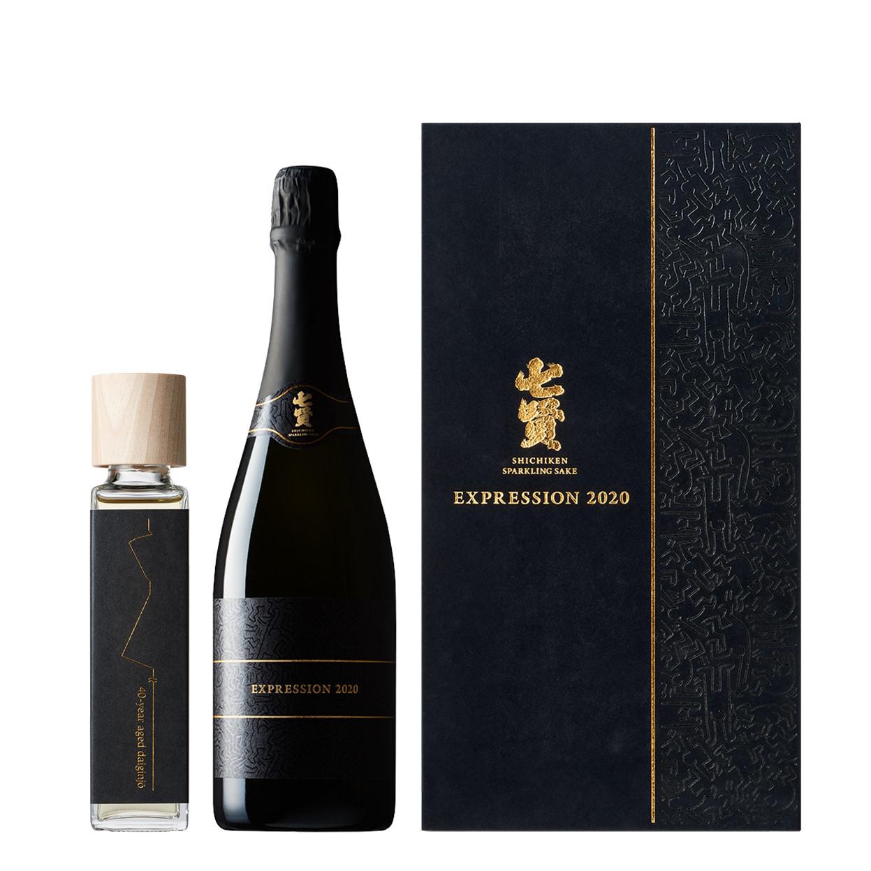 EXPRESSION 2020 | Sakenomy - 日本酒を知り、日本を知る 