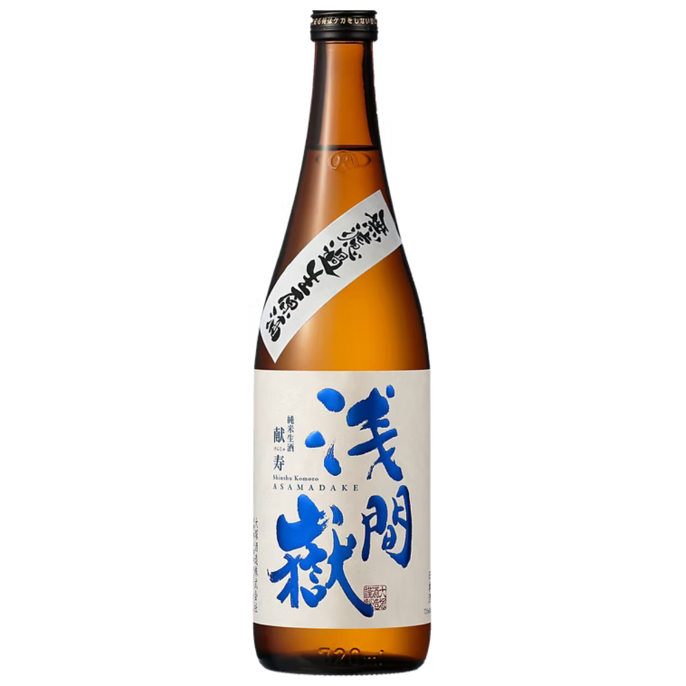 浅間嶽 純米 献寿 無濾過生原酒 | Sakenomy - 日本酒を知り、日本を知る