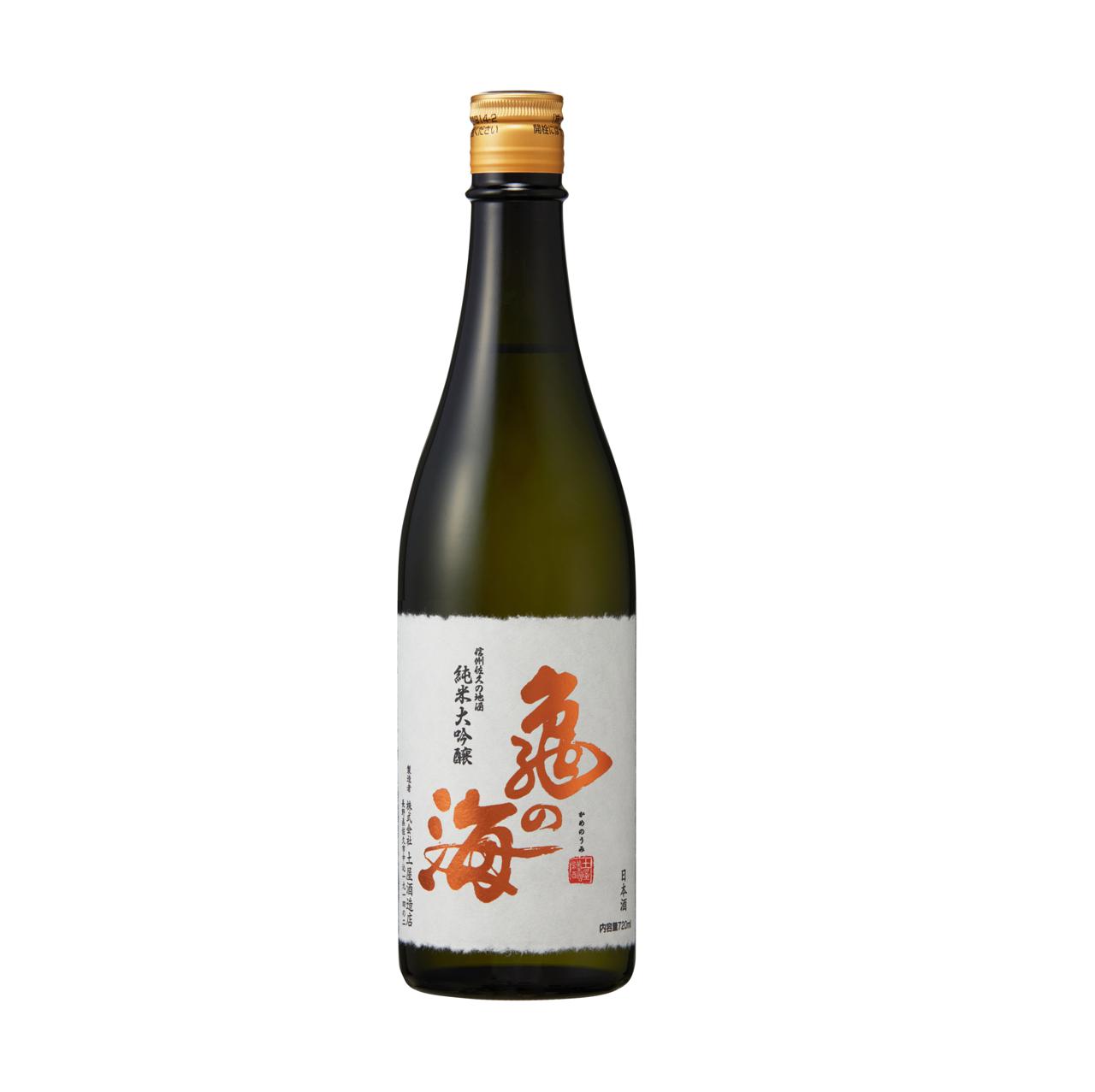 日本酒