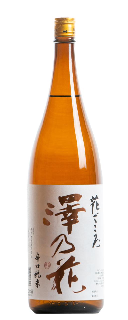 澤乃花 辛口純米 花ごころ | Sakenomy - 日本酒を知り、日本を知る