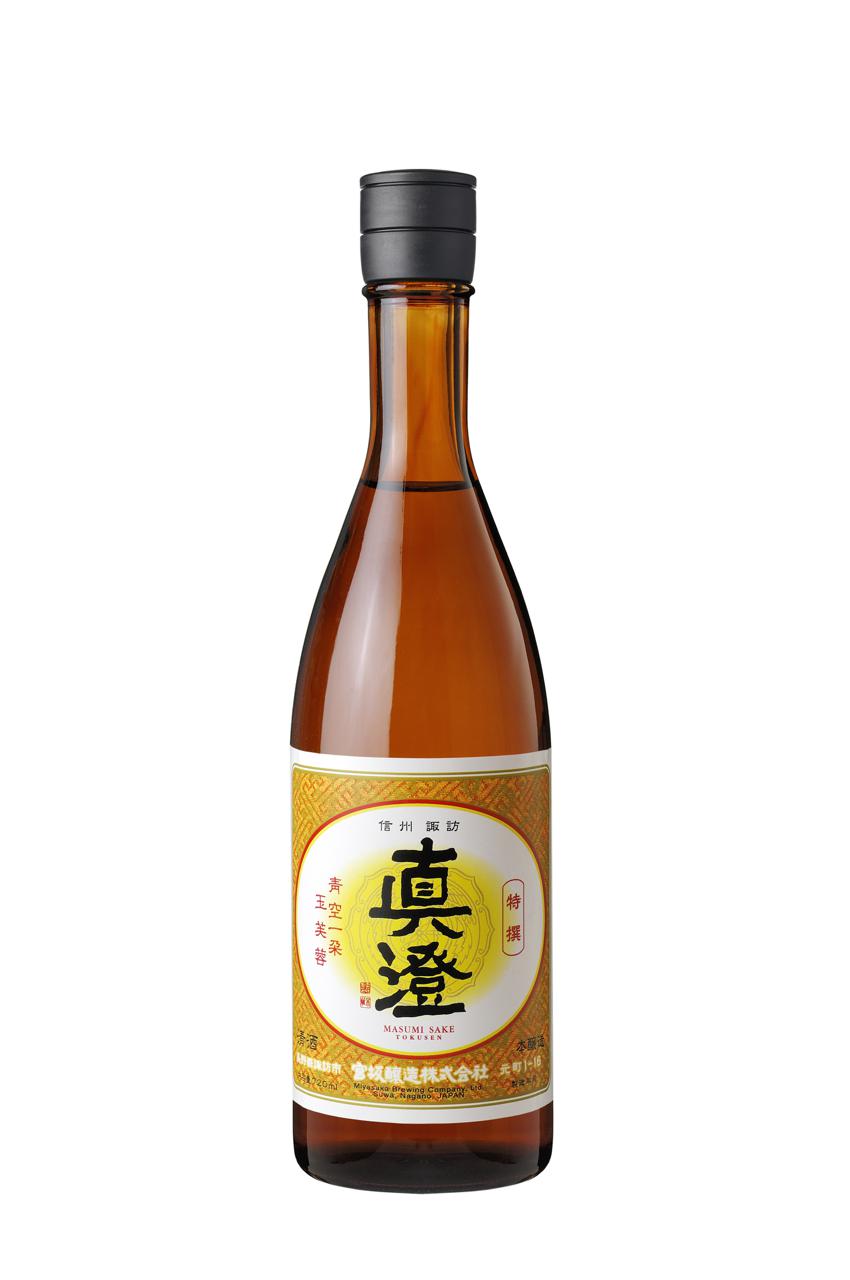 真澄 特撰 | Sakenomy - 日本酒を知り、日本を知る