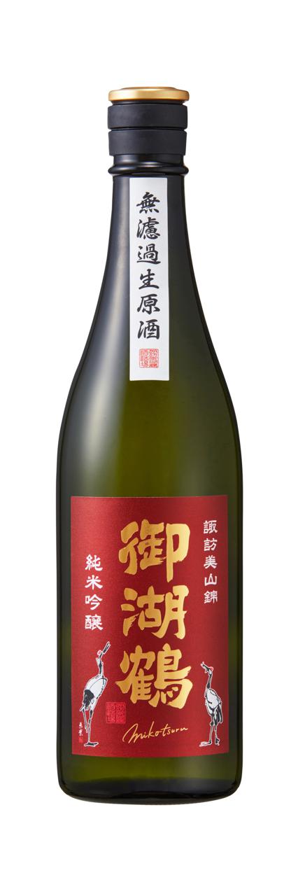日本酒