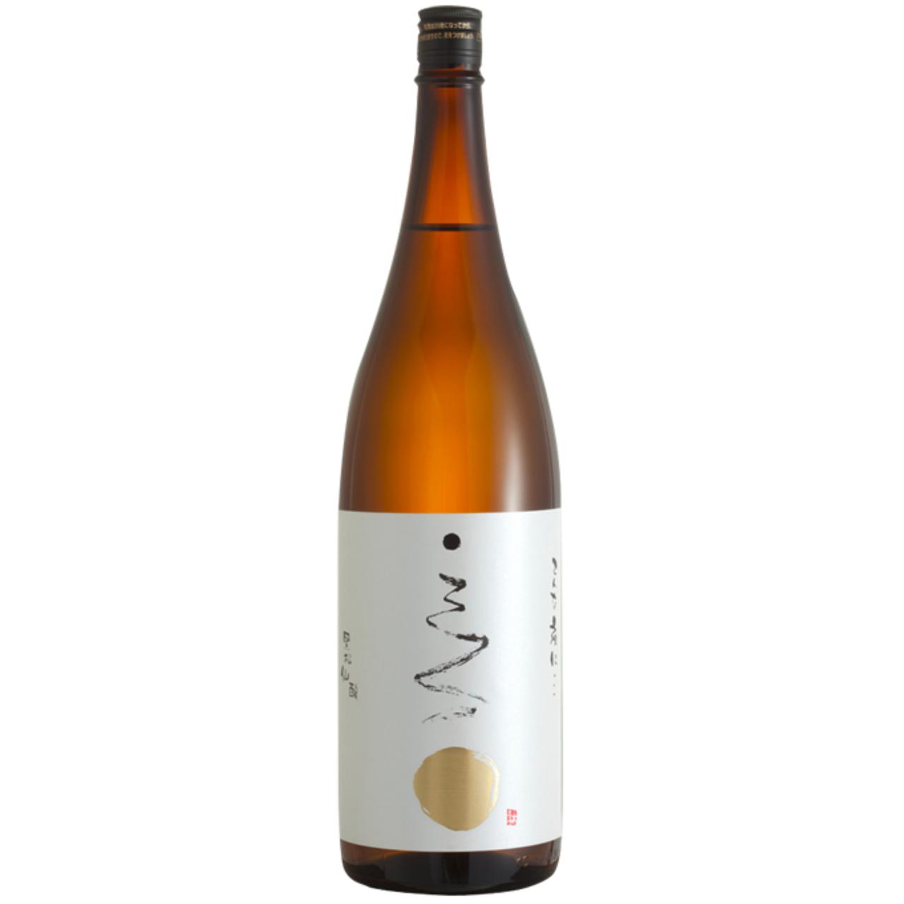 黒松仙醸 こんな夜に… 満月 純米大吟醸 | Sakenomy - 日本酒を知り