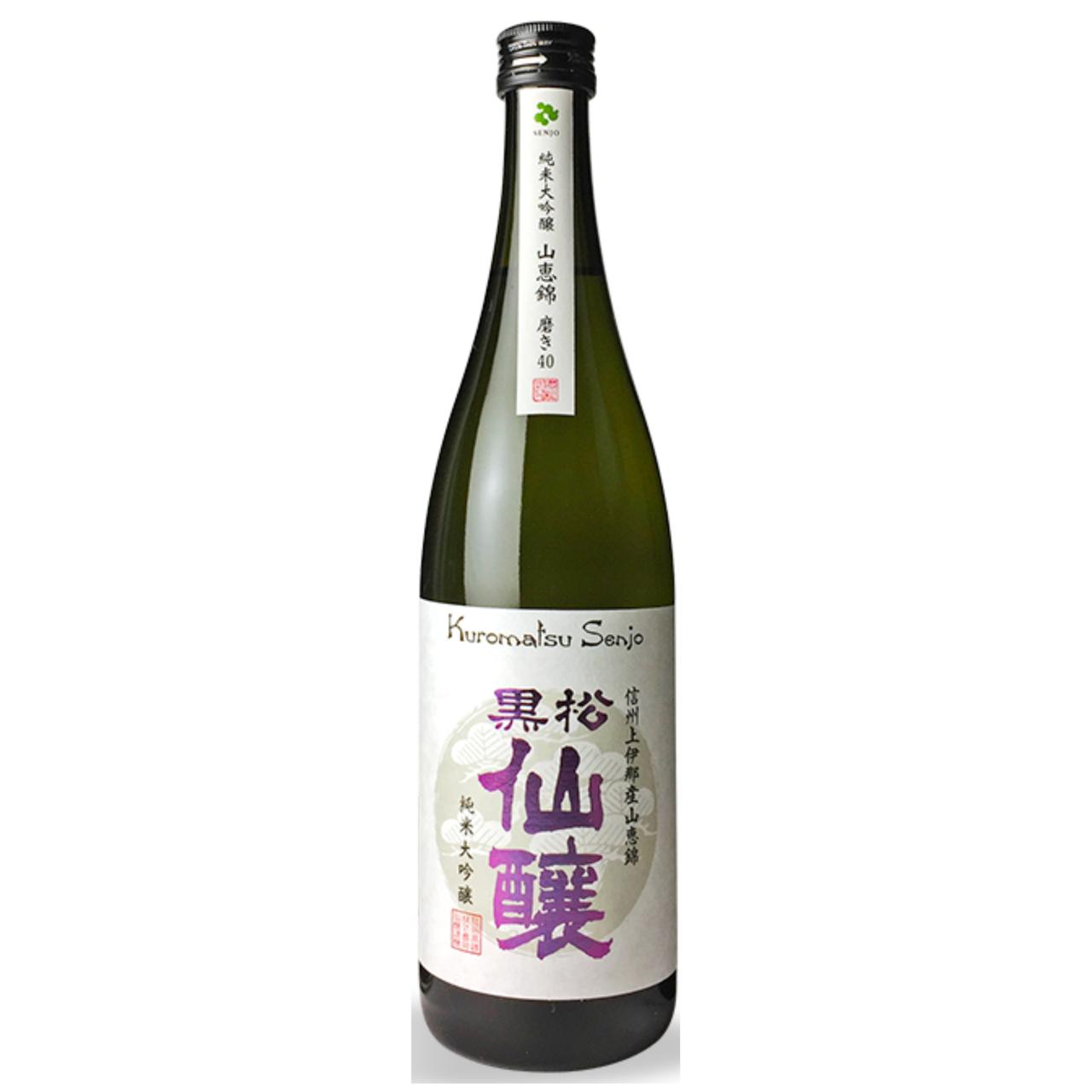 日本酒