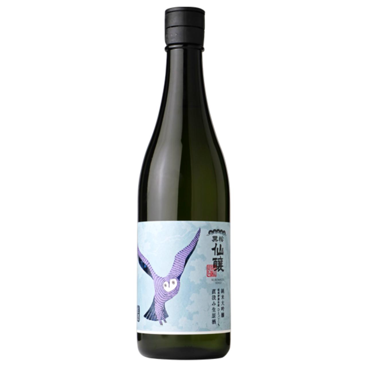 黒松仙醸 純米大吟醸 直汲み生原酒 フクロウ | Sakenomy - 日本酒を