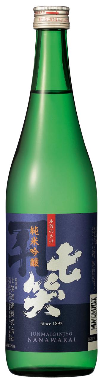 日本酒