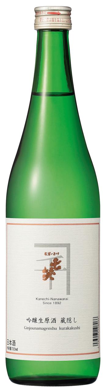 七笑 蔵隠し | Sakenomy - 日本酒を知り、日本を知る