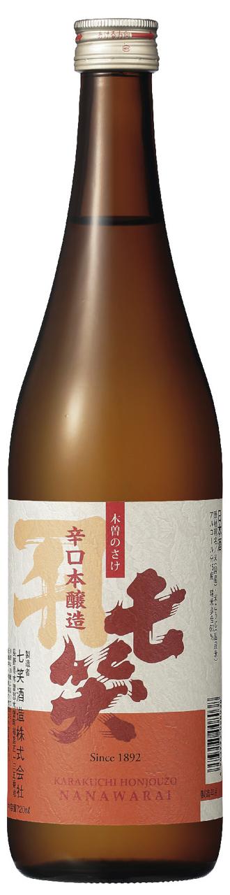 七笑 辛口本醸造 | Sakenomy - 日本酒を知り、日本を知る