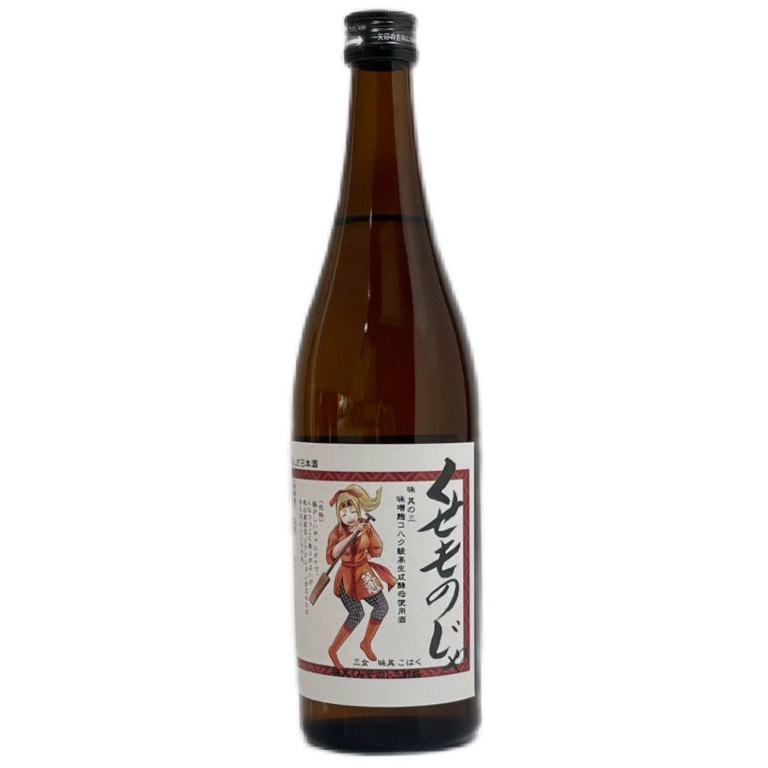 日本酒