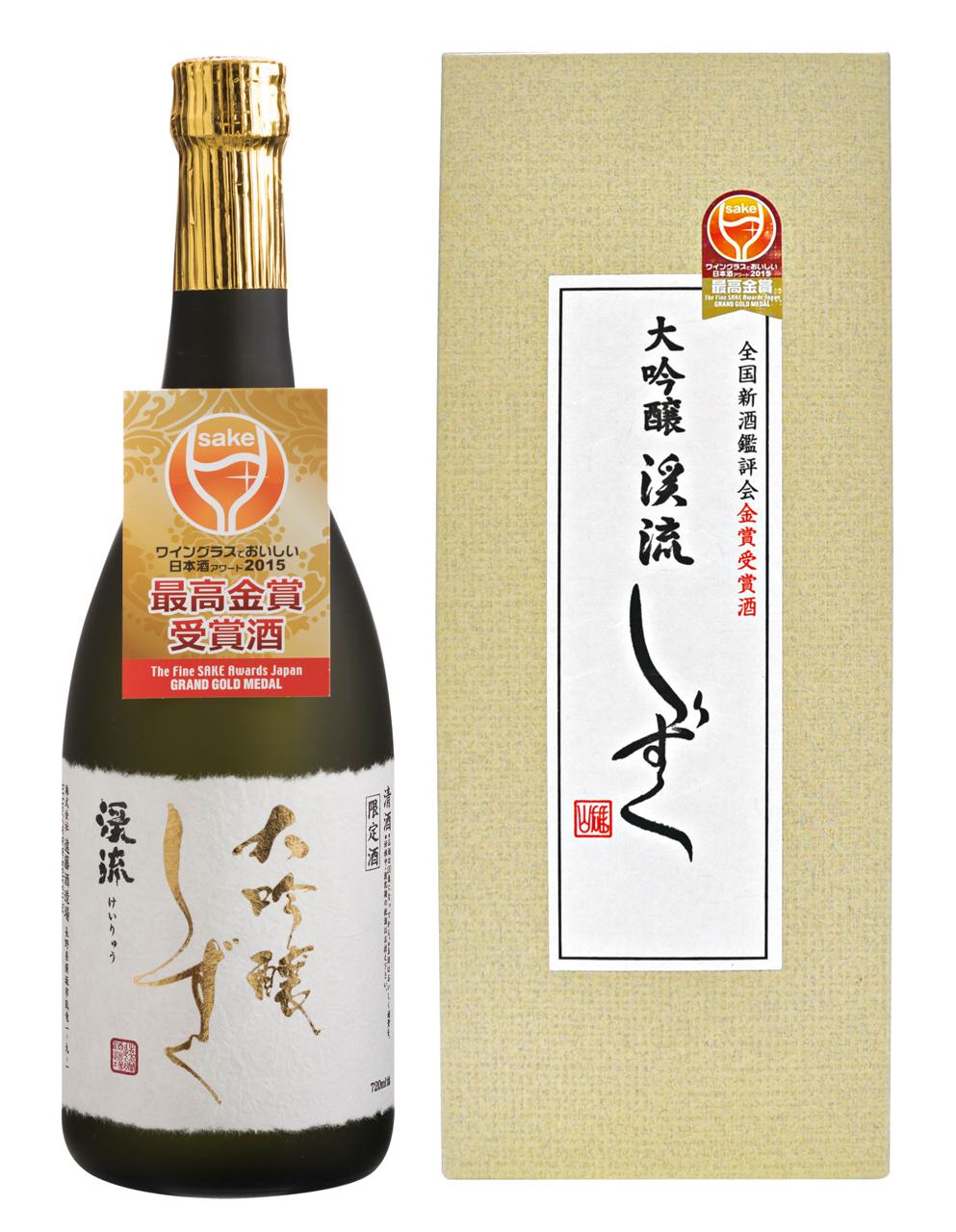 渓流 大吟醸 しずく | Sakenomy - 日本酒を知り、日本を知る