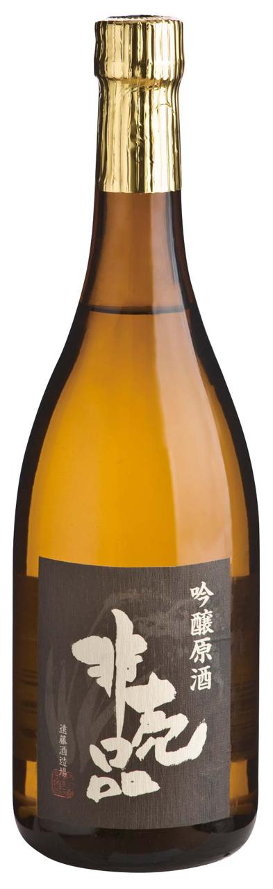 渓流 吟醸原酒 非売品 | Sakenomy - 日本酒を知り、日本を知る