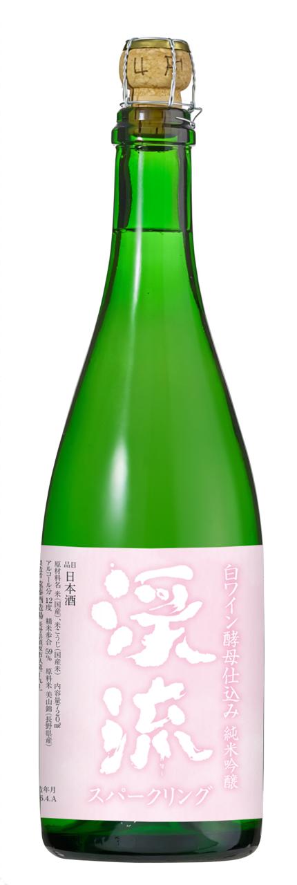渓流 スパークリング  白ワイン酵母仕込み 純米吟醸