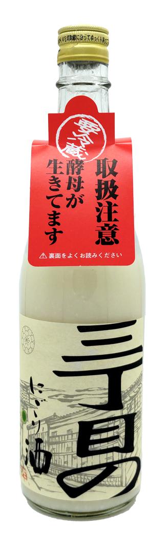 日本酒