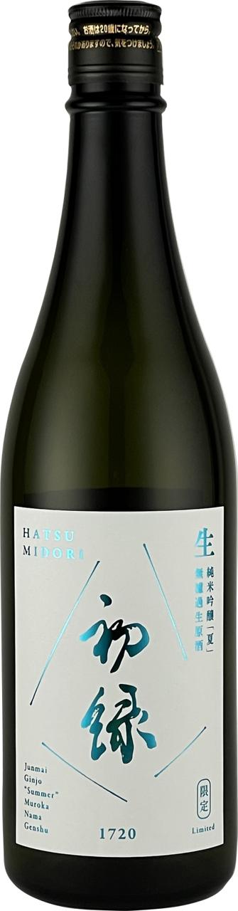Hatsumidori Limited Junmai Ginjo 
