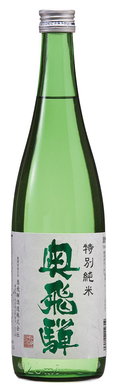 日本酒