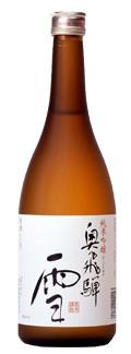 日本酒