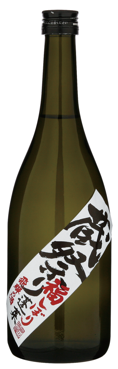 蓬莱 蔵まつり 福しぼり | Sakenomy - 日本酒を知り、日本を知る