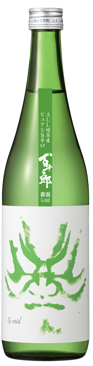 日本酒
