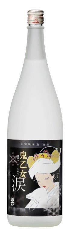 日本酒