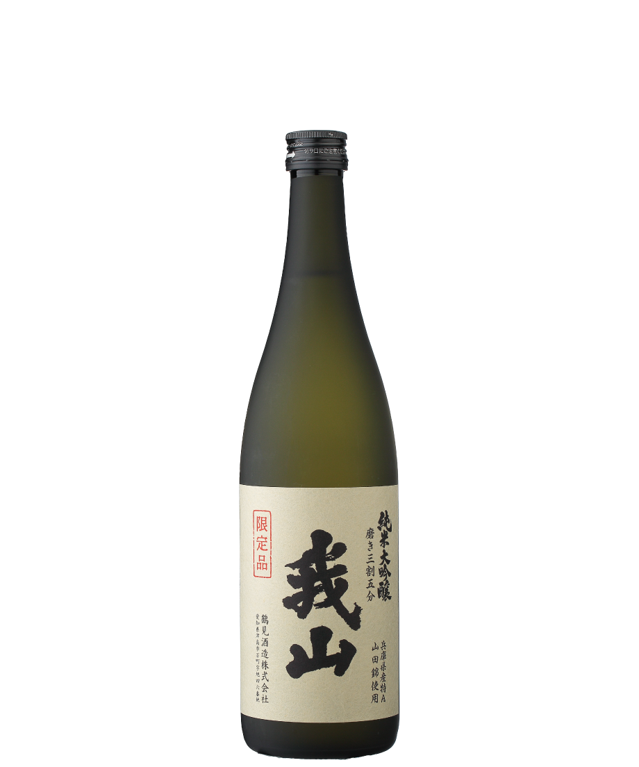 未開封⭐︎我山 純米大吟醸 一升瓶 限定品【磨き三割五分】 我山 純米大吟醸 | Sakenomy - 日本酒を知り、日本を知る