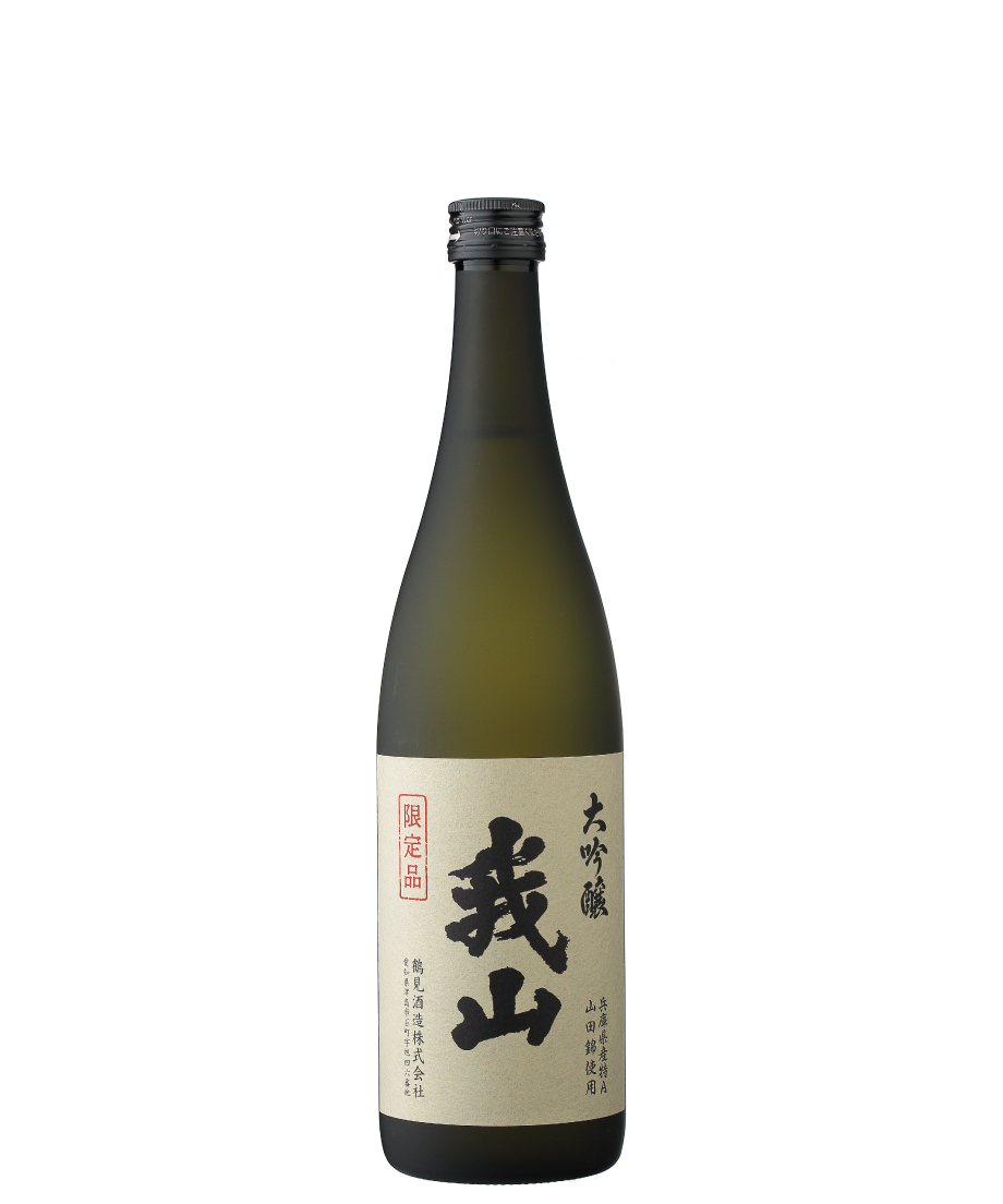 日本酒