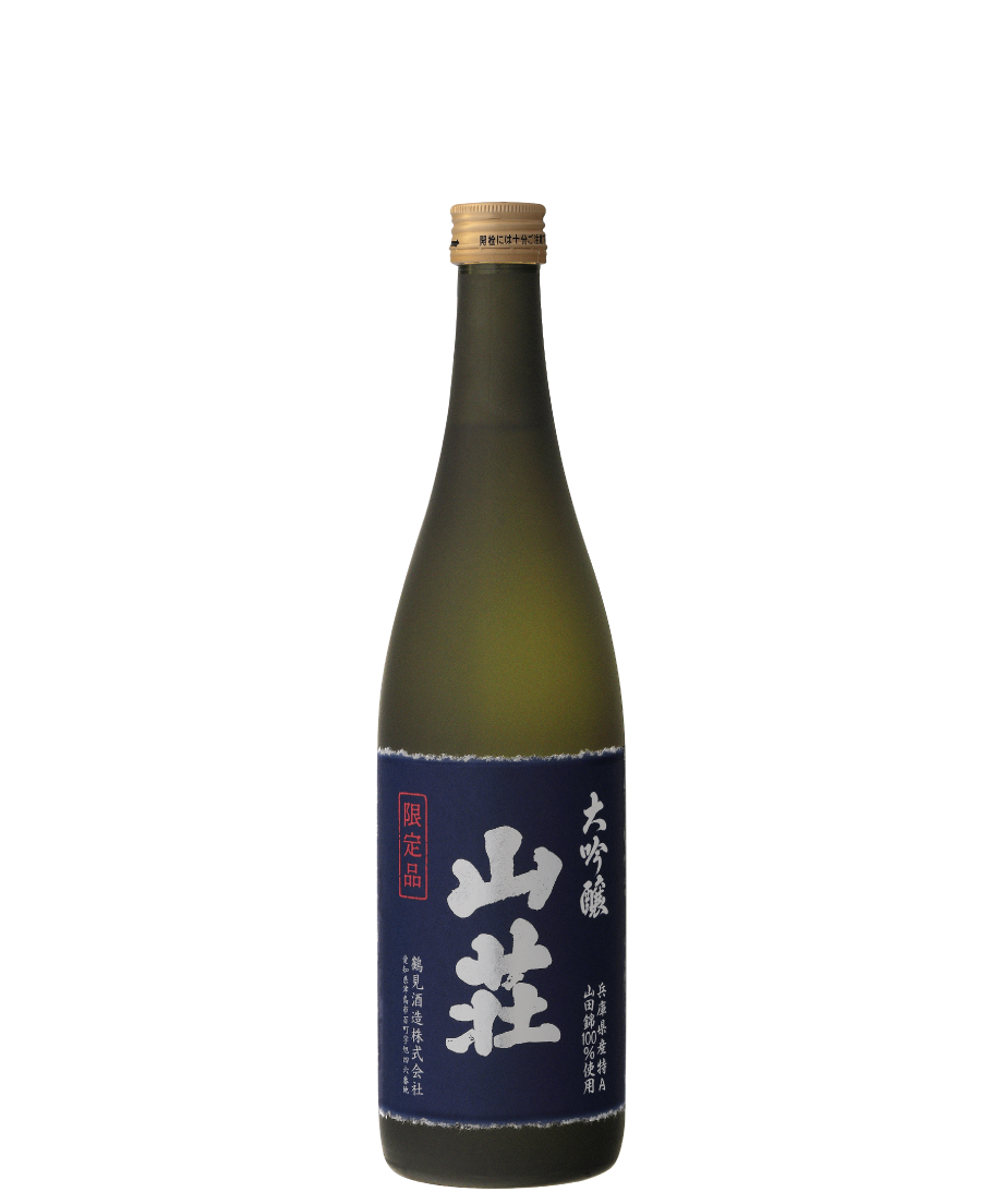 山荘 大吟醸