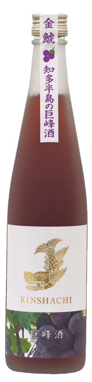 金鯱 巨峰酒 | Sakenomy - 日本酒を知り、日本を知る