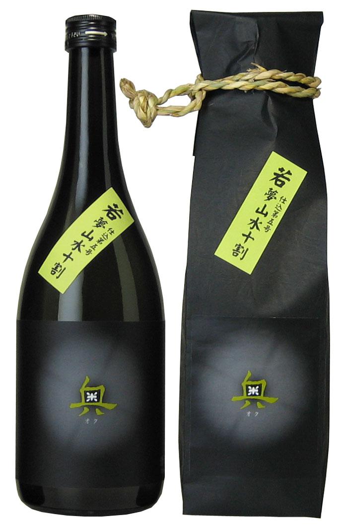 清酒 夢山水十割 奥 若 純米吟醸原酒 | Sakenomy - 日本酒を知り、日本