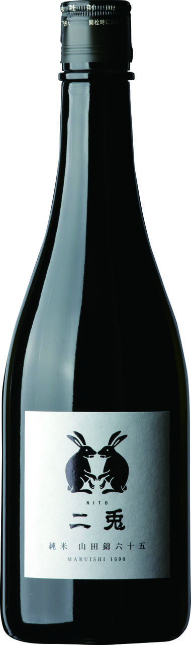 二兎 純米 山田錦 65の飲んだレビュー｜Sakenomy - 日本酒を知り、日本