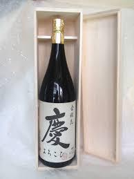 日本酒