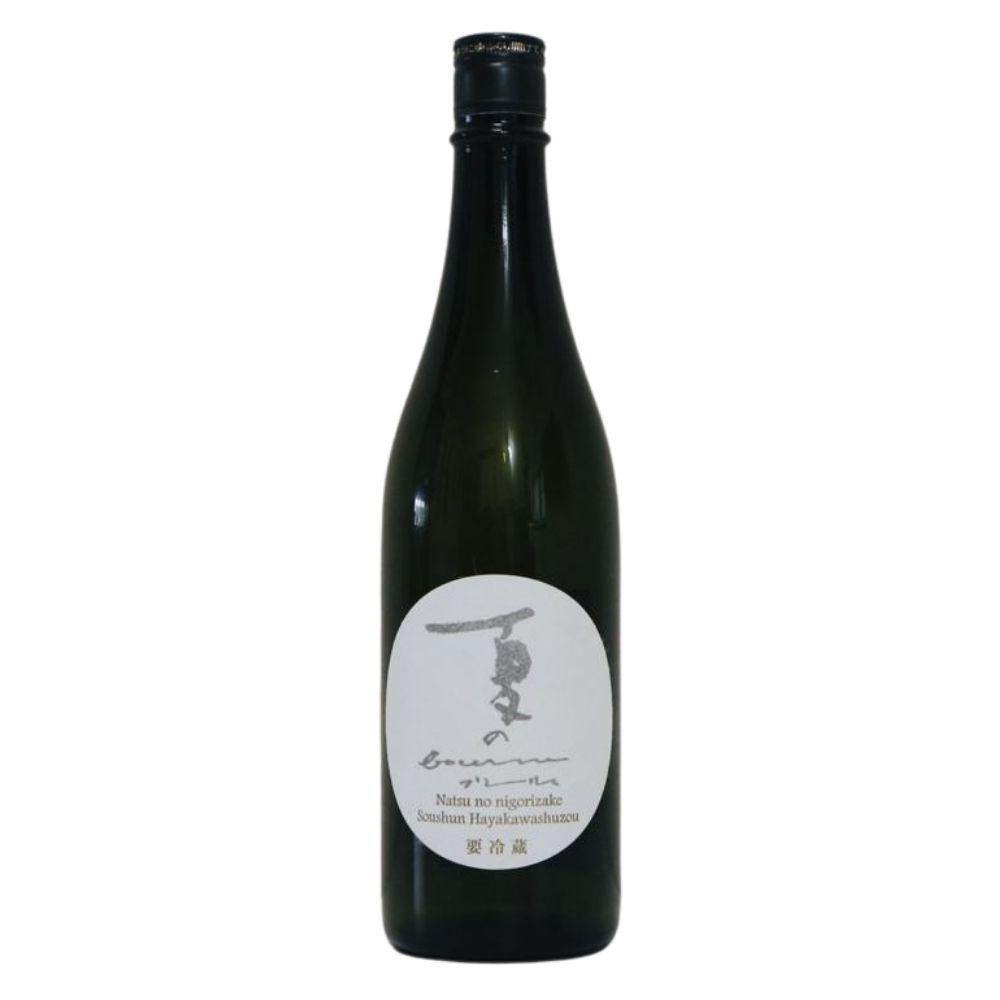 日本酒