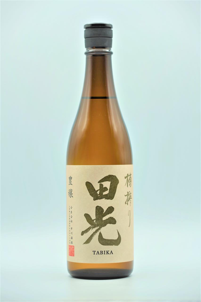 日本酒