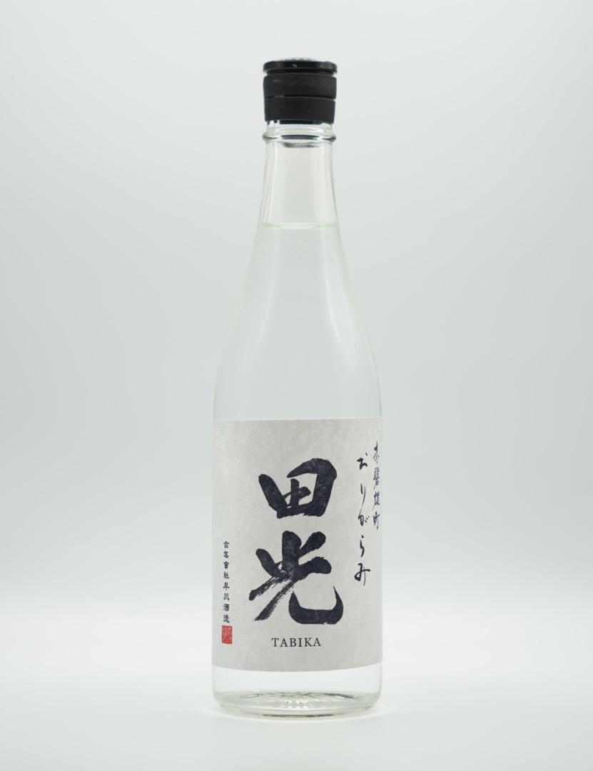 日本酒