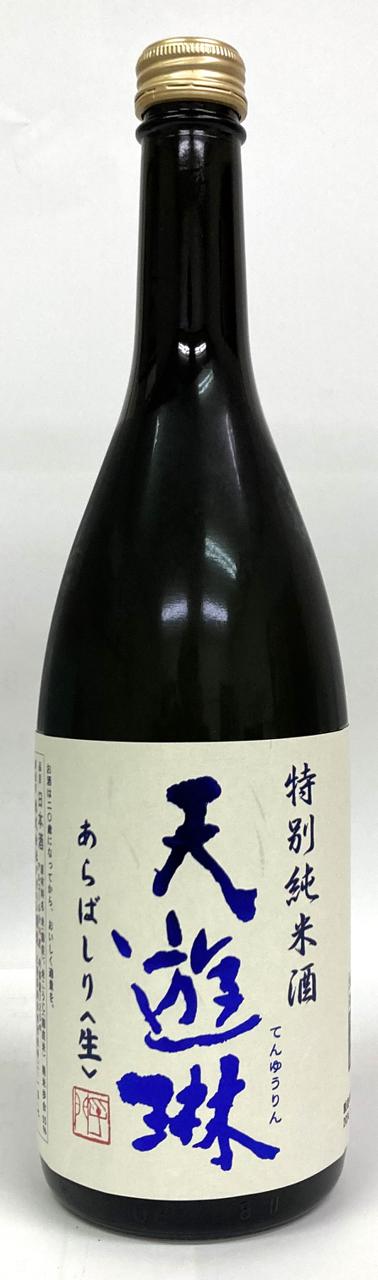 日本酒
