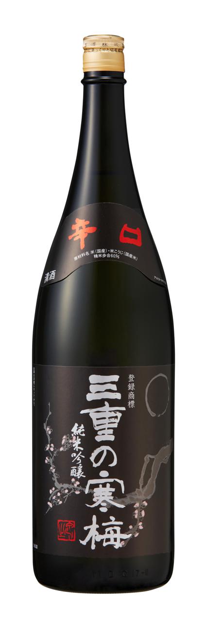 三重の寒梅 純米吟醸 辛口 | Sakenomy - 日本酒を知り、日本を知る