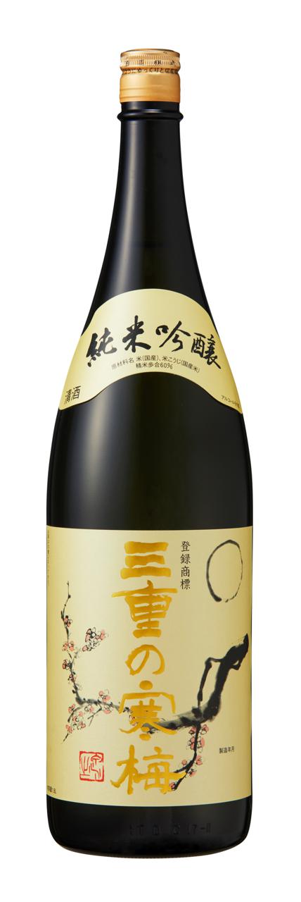 純米吟醸 三重の寒梅 | Sakenomy - 日本酒を知り、日本を知る