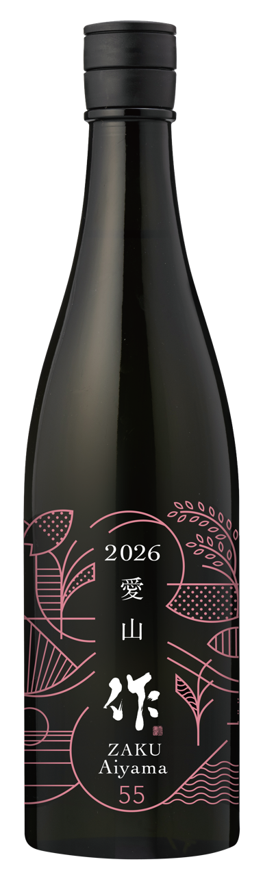 焼酎 to-ya Zaku Aiyama | Sakenomy - Discover Sake, Discover Japan