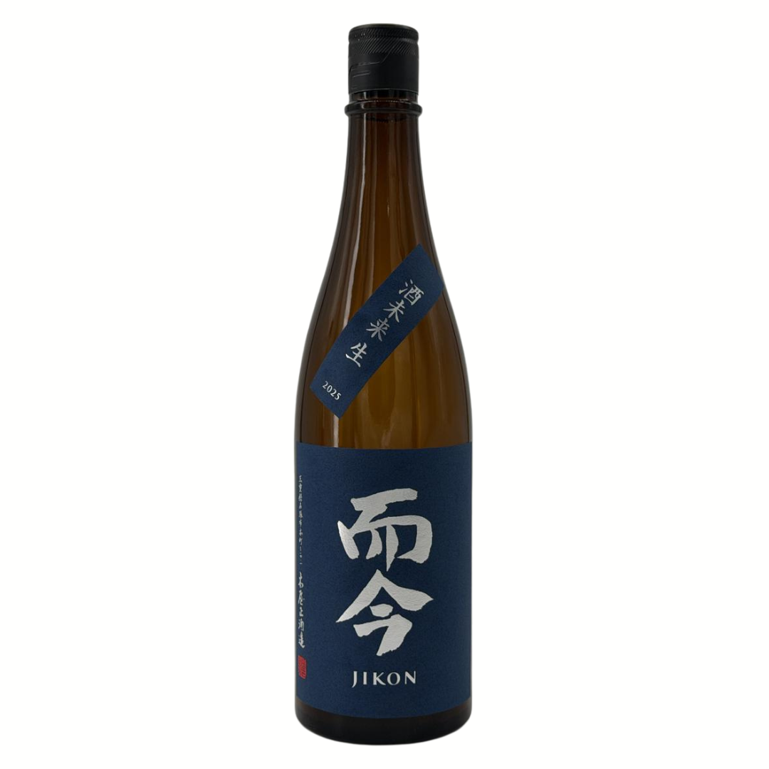 而今 酒未来 火入れ