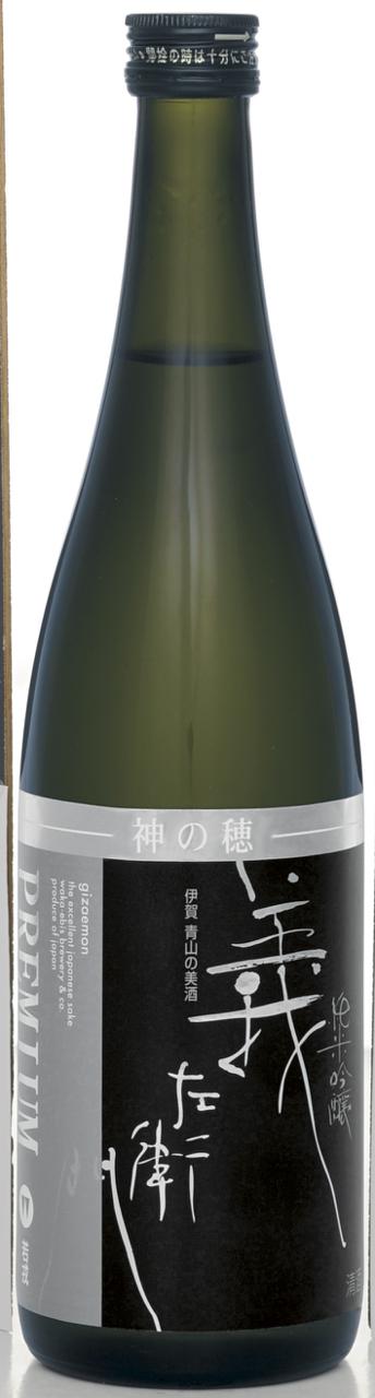 日本酒