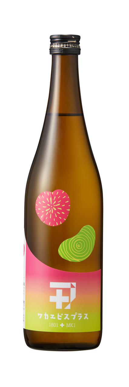 ワカエビスプラス001 | Sakenomy - 日本酒を知り、日本を知る