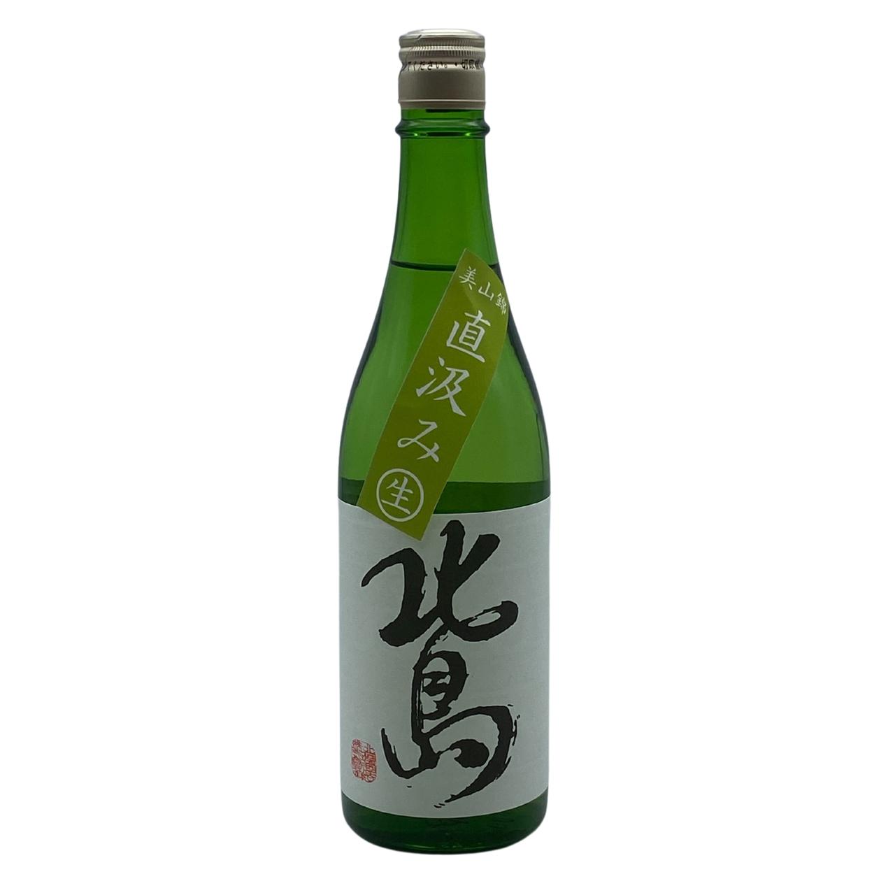 北島 美山錦 純米吟醸 直汲み 無濾過生原酒 | Sakenomy - 日本酒を知り